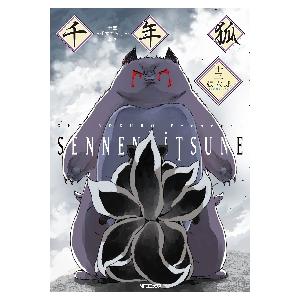 千年狐　干宝「捜神記」より　１３ / 張六郎