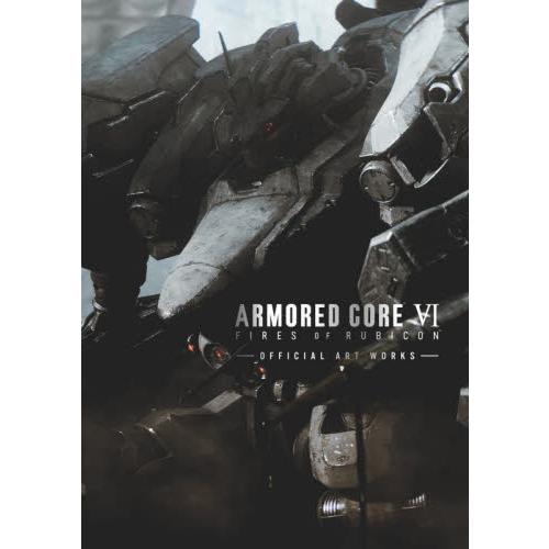ＡＲＭＯＲＥＤ　ＣＯＲＥ　６　ＦＩＲＥＳ　ＯＦ　ＲＵＢＩＣＯＮ−ＯＦＦＩＣＩＡＬ　ＡＲＴ　ＷＯＲＫＳ...