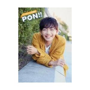 ＰＯＮ！！　たくぽん１ｓｔ写真集 / 山内洋枝／撮影