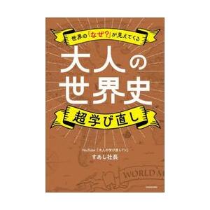 端唄‐江戸室内歌曲 / 本條秀太郎 CD 邦楽 : ディスクプラス - 通販