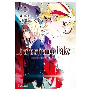 Ｆａｔｅ／ｓｔｒａｎｇｅ　Ｆａｋｅ　２ / 成田　良悟｜books-ogaki