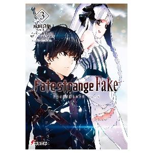 新品 / フェイト Fate/strange Fake (1-5巻 最新刊) 全巻セット : 漫画