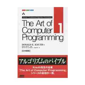 倍音セラピーCDブック 声の力が脳波を変える、全てが叶う！ 自分の声