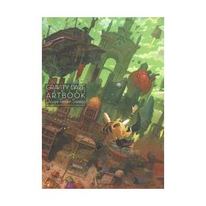 中古アニメムック GRAVITY DAZE シリーズ公式アートブック/ドゥヤ