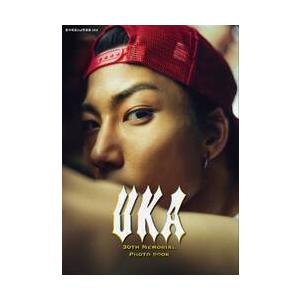 里中将道２ｎｄ写真集 ＵＫＡ   里中将道の買取情報