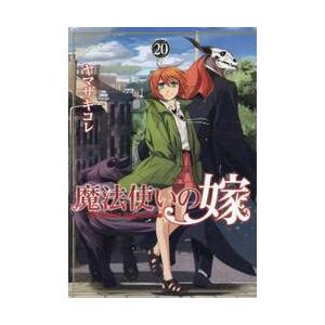 To LOVEる-とらぶる-ダークネス 6/矢吹健太朗/長谷見沙貴 : bookfan