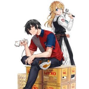 初回50 Offクーポン ドラキュラやきん 電子書籍版 著者 和ヶ原聡司 イラスト 有坂あこ B Ebookjapan 通販 Yahoo ショッピング