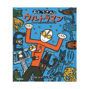 京セラフィロソフィ / 稲盛和夫 〔本〕 : HMV&BOOKS online Yahoo!店