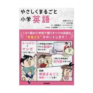 のりつけ雅春 マイホームアフロ田中 (5) COMIC : タワーレコード Yahoo