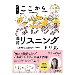 インテリアコーディネーターハンドブック 上 統合版/インテリア産業