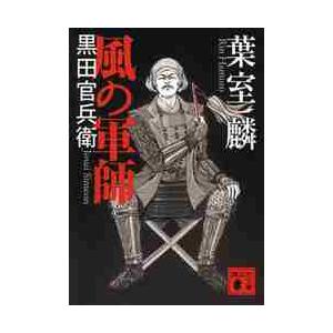 ドラえもん 学習シリーズ 算数おもしろ攻略 （既17巻） : 脳トレ生活