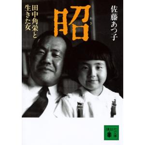 整形外科卒後研修Q＆A 〈問題編〉〈解説編〉 改訂第8版 2巻セット
