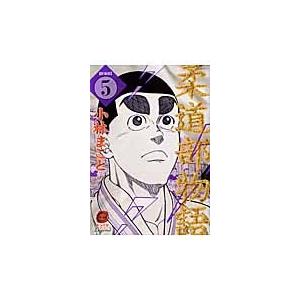 ベルセルク 18 / 三浦建太郎 : 京都 大垣書店オンライン - 通販