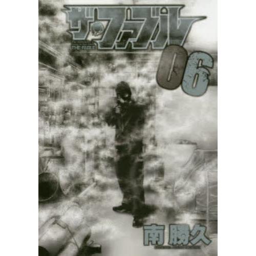 ザ・ファブル　Ｔｈｅ　ｓｉｌｅｎｔ‐ｋｉｌｌｅｒ　ｉｓ　ｌｉｖｉｎｇ　ｉｎ　ｔｈｉｓ　ｔｏｗｎ．　０...