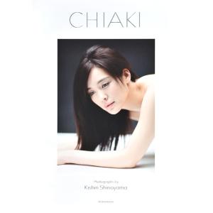 閃光 木原瑠生1st写真集 : 京都 大垣書店オンライン - 通販 - Yahoo