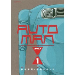 講談社（kodansha） アンメット ―ある脳外科医の日記― 1〜16巻 全巻