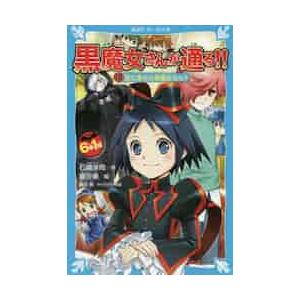 中村佳穂 KAHO NAKAMURA リピー塔がたつ : ディスクユニオン横浜西口店