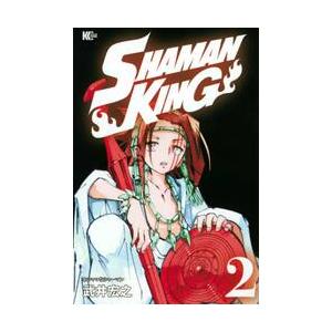 ＳＨＡＭＡＮ　ＫＩＮＧ　　　２ / 武井　宏之　著