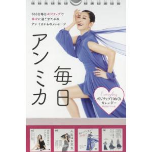 国家賠償法コンメンタール 第4版 : かんぽうbookstore - 通販 - Yahoo