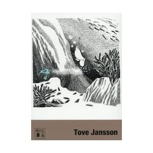 ムーミン全集　新版　講談社文庫ＢＯＸセット　９巻セット / Ｔｏｖｅ　Ｊａｎｓｓ