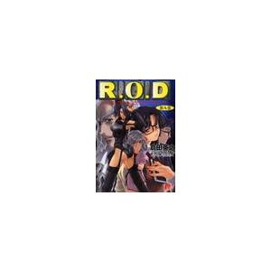 Ｒ．Ｏ．Ｄ　Ｒｅａｄ　ｏｒ　ｄｉｅ　第９巻　Ｙｏｍｉｋｏ　Ｒｅａｄｍａｎ　“ｔｈｅ　ｐａｐｅｒ” /...