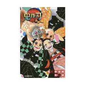 鬼滅の刃 片羽の蝶/吾峠呼世晴/矢島綾 : bookfanプレミアム - 通販