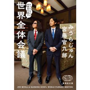 私のあしながおじさん DVD全10巻セット : 脳トレ生活 - 通販 - Yahoo
