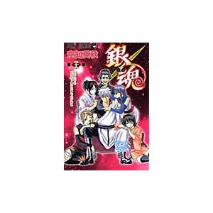 新品 / よわよわ先生 (1-18巻 最新刊) 全巻セット : 漫画全巻ドット