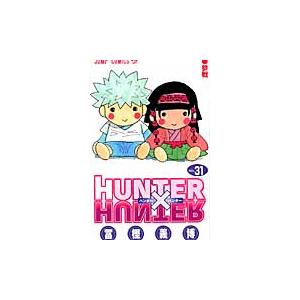 ハンター×ハンター NO.34/冨樫義博 : bookfanプレミアム - 通販