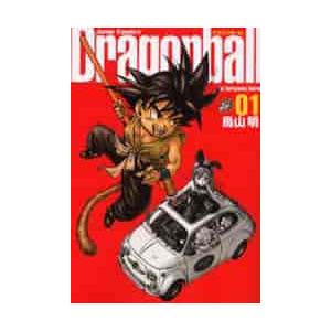 ドラゴンボール 完全版 01/鳥山明 : bookfanプレミアム - 通販 - Yahoo