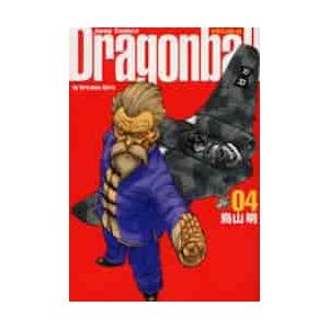 ドラゴンボール 巻10/鳥山明 : bookfan - 通販 - Yahoo!ショッピング