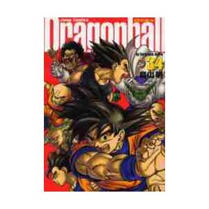 ドラゴンボール 完全版 30/鳥山明 : bookfanプレミアム - 通販 - Yahoo