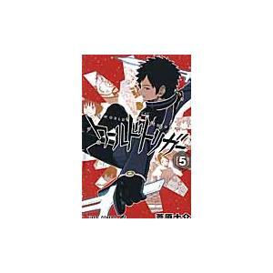 BLEACH−ブリーチ− 74 / 久保 帯人 著 : 京都 大垣書店