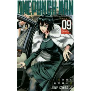 BLEACH−ブリーチ− 74 / 久保 帯人 著 : 京都 大垣書店