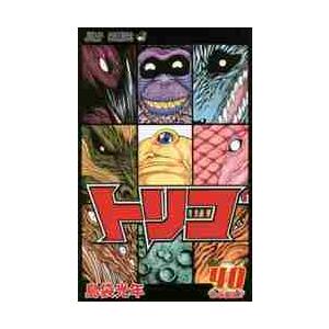 トリコ ４０ 島袋 光年 著 京都 大垣書店オンライン 通販 Paypayモール