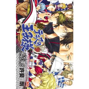 新品 / テニスの王子様(1-42巻 全巻) 全巻セット : 漫画全巻ドットコム
