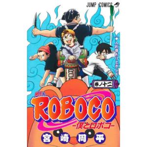 新品・全巻セット】ウェイリー版 源氏物語 1-4巻セット 平凡社 : 京都