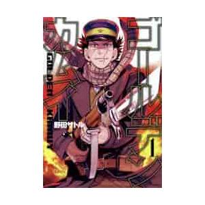 ジョジョの奇妙な冒険　85冊＋1 荒木飛呂彦 ジョジョの奇妙な冒険 1 / 荒木 飛呂彦 著 : 京都 大垣書店オンライン