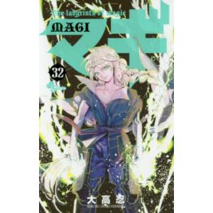 黄昏流星群/漫画全巻セット◇C≪1〜79巻（既刊）≫ : WebShopびーだま