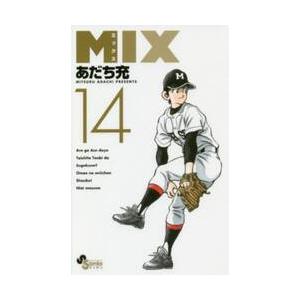 MIX 8/あだち充 : bookfanプレミアム - 通販 - Yahoo!ショッピング