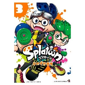 Ｓｐｌａｔｏｏｎ　　　３ / ひのでや参吉