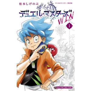 ちはやふる 22/末次由紀 : bookfanプレミアム - 通販 - Yahoo!ショッピング
