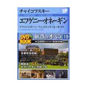 ハロルド・ピンター全集 全3巻 / H．ピンター 著 喜志 哲雄 他訳