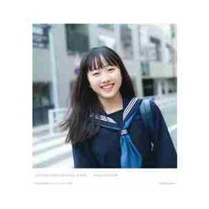 ＪＵＮＩＯＲ　ＨＩＧＨ　ＳＣＨＯＯＬ　ＤＡＹＳ　ＭＩＹＵ　ＨＯＮＤＡ / 阿部　ちづる　撮影