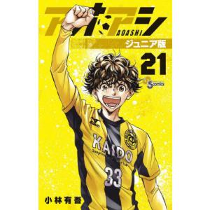 BLEACH 全74巻 久保帯人 BLEACH ブリーチ 全巻 セット 全74巻 オフィシャルキャラクターブック