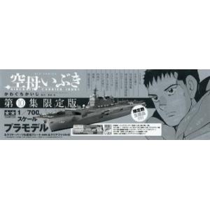 信長の忍び 23 / 重野なおき : 京都 大垣書店オンライン - 通販