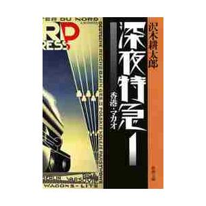 MVP CT／MRIアトラス 病変類似所見Mimickers・正常