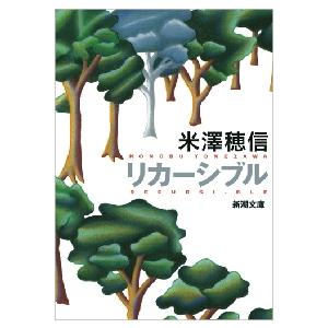 駿台 第3回 高1駿台全国模試 2023年2月施行 英語/数学/国語 009s0D