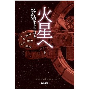 NHK音楽ファンタジーゆめ(2) DVD : トシゲイト10 - 通販 - Yahoo