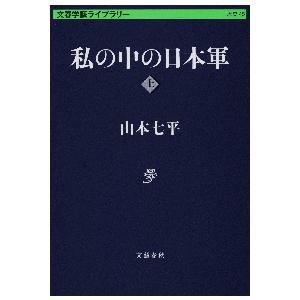 LEC 公務員試験 福祉系科目記述対策講座 社会学/児童心理学/ケース